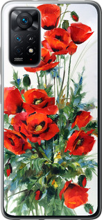 Чехол на Xiaomi Redmi Note 11 Маки 523u-2516 (Белый)