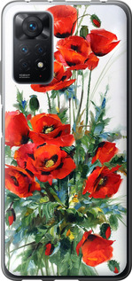 Чохол на Xiaomi Redmi Note 11 Pro Маки 523u-2512 (Білий)