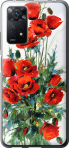 Чохол на Xiaomi Redmi Note 12 Pro Маки 523u-3019 (Білий)