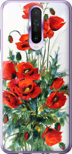 Чехол на Xiaomi Redmi K30 Маки 523u-1836 (Белый)