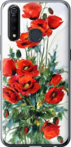 Чохол на Vivo Z5X Маки 523u-1765 (Білий)