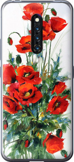 Чохол на Vivo X27 Pro Маки 523u-1772 (Білий)