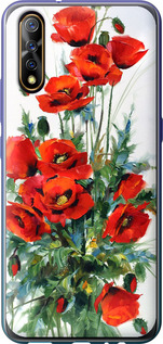 Чехол на Vivo V17 Neo Маки 523t-1764 (Белый)