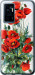 Чохол на Vivo V23e Маки 523u-2641 (Білий)