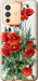 Чехол на Vivo V23 Маки 523u-2642 (Белый)