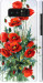 Чохол на Samsung Galaxy Note 8 Маки 523m-1020 (Білий)