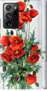Чохол на Samsung Galaxy Note 20 Ultra Маки 523m-2051 (Білий)