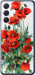 Чохол на Samsung Galaxy M54 Маки 523u-3039 (Білий)