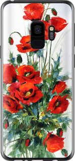 Чехол на Samsung Galaxy S9 Маки 523t-1355 (Белый)