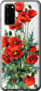 Чохол на Samsung Galaxy S20 Маки 523u-1824 (Білий)