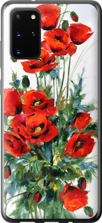Чехол на Samsung Galaxy S20 Plus Маки 523u-1822 (Белый)