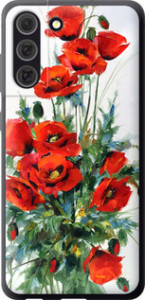 Чехол на Samsung Galaxy S21 FE Маки 523u-2302 (Белый)