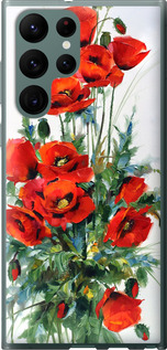 Чехол на Samsung Galaxy S22 Ultra Маки 523u-2500 (Белый)