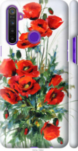 Чохол на Realme 6i Маки 523m-2059 (Білий)