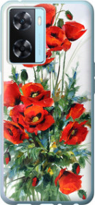 Чехол на Oppo A57s Маки 523u-2931 (Белый)