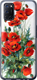 Чехол на Oppo A52 Маки 523t-1930 (Белый)