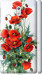 Чехол на Nokia 3 Маки 523m-818 (Белый)