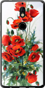 Чохол на Nokia 7 Маки 523u-1367 (Білий)