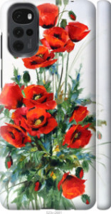 Чехол на Motorola G22 Маки 523m-2681 (Белый)