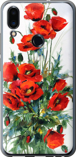 Чехол на Meizu Note 9 Маки 523t-1689 (Белый)