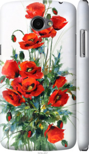 Чохол на LG K5 X220 Маки 523c-457 (Білий)