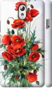 Чохол на Lenovo Vibe P1m Маки 523m-154 (Білий)