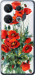 Чехол на Infinix GT 10 pro Маки 523u-3172 (Белый)
