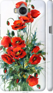 Чехол на Huawei Y5 2017 Маки 523m-992 (Белый)
