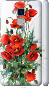 Чехол на Huawei GT3 Маки 523m-472 (Белый)