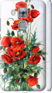 Чехол на Huawei Nova Plus Маки 523m-961 (Белый)