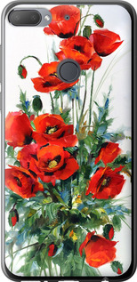 Чохол на HTC Desire 12 Plus Маки 523u-1485 (Білий)