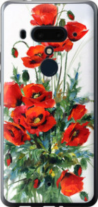 Чохол на HTC U12 Plus Маки 523u-1712 (Білий)