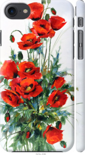 Чехол на iPhone SE 2022 Маки 523m-3737 (Белый)