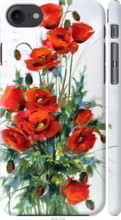 Чехол на iPhone 8 Маки 523c-1031 (Білий)