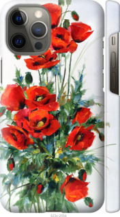 Чехол на iPhone 12 Pro Max Маки 523m-2054 (Белый)