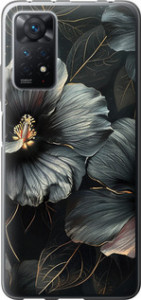 Чохол для Xiaomi Redmi Note 11 Pro (China)