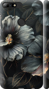 Чехол для Honor 7C pro