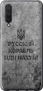 Чохол на Xiaomi Mi CC9 Руський воєнний корабель йди на v4 5223u-1747 (Чорний)