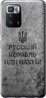 Чохол на Xiaomi Poco X3 GT Русський військовий корабель іді на v4 5223u-2511 (Чорний)