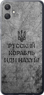 Чехол на Samsung Galaxy A05 Русский военный корабль иди на v4 5223u-3355 (Черный)