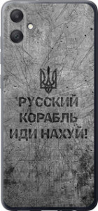 Чехол на Samsung Galaxy A05 Русский военный корабль иди на v4 5223u-3355 (Черный)