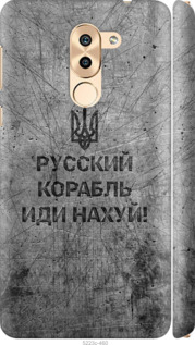 Чохол на Huawei Honor 6X Русський військовий корабель іди на v4 5223m-460 (Чорний)