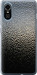 Чехол на ZTE Blade A31 Plus Мокрое стекло 245u-2637 (Серый)