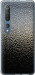 Чехол на Xiaomi Mi 10 Мокрое стекло 245t-1860 (Серый)