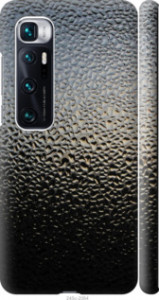 Чехол на Xiaomi Mi 10 Ultra Мокрое стекло 245m-2064 (Серый)