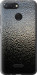 Чохол на Xiaomi Redmi 6 Мокре скло 245t-1521 (Сірий)