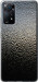 Чехол на Xiaomi Redmi Note 11 Мокрое стекло 245u-2516 (Серый)