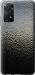 Чехол на Xiaomi Redmi Note 11 Pro Мокрое стекло 245u-2512 (Серый)