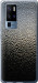 Чехол на Vivo X50 Pro Plus Мокрое стекло 245u-2056 (Серый)