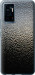 Чехол на Vivo V23e Мокрое стекло 245u-2641 (Серый)